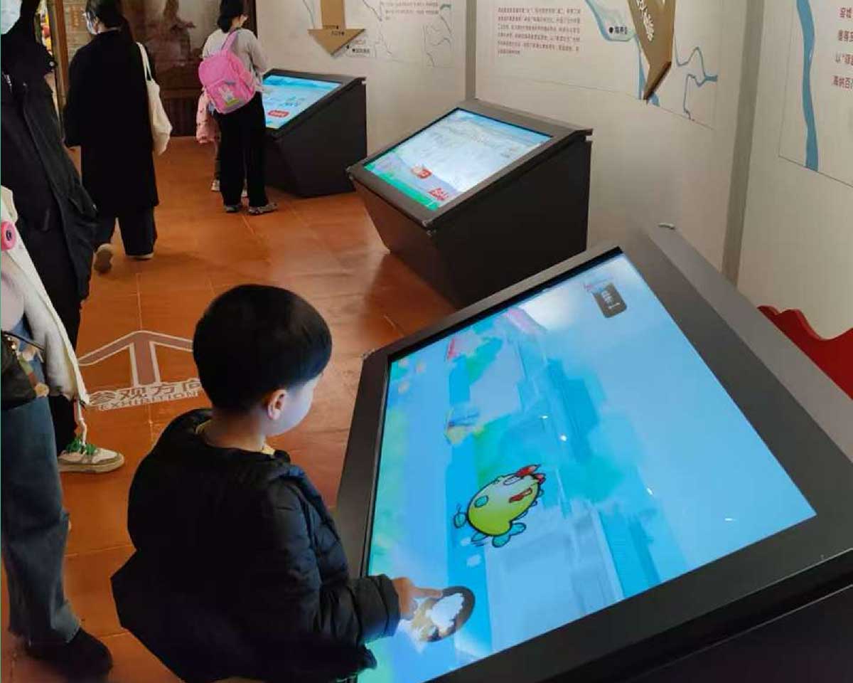 数字展馆